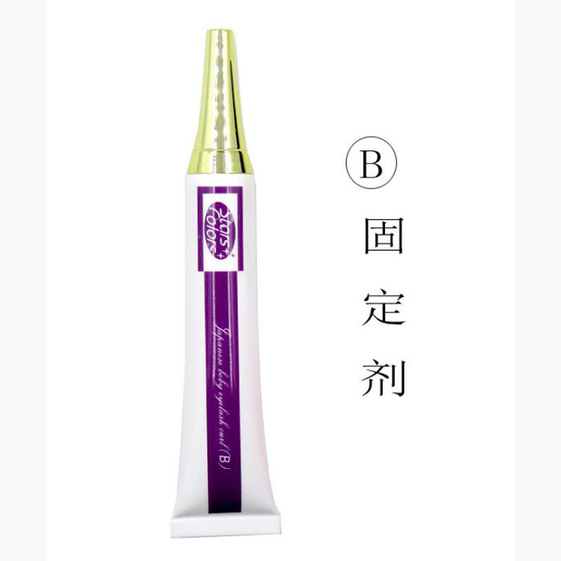 Professional Eyelash Perming L - Lash Lift Kit review and price